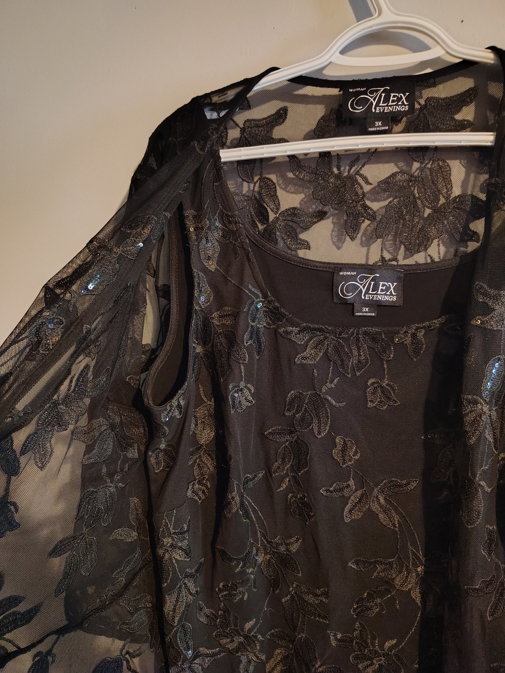 Two Piece Tank Set - Picture 2 of 3